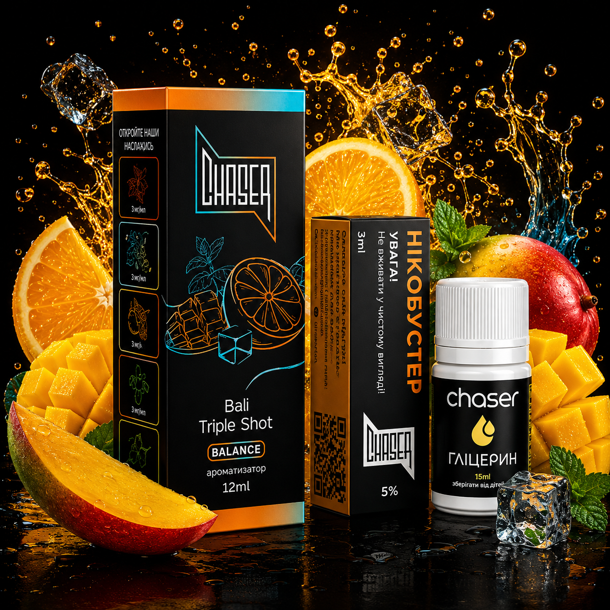 Chaser BLACK Bali Triple Shot (ru)