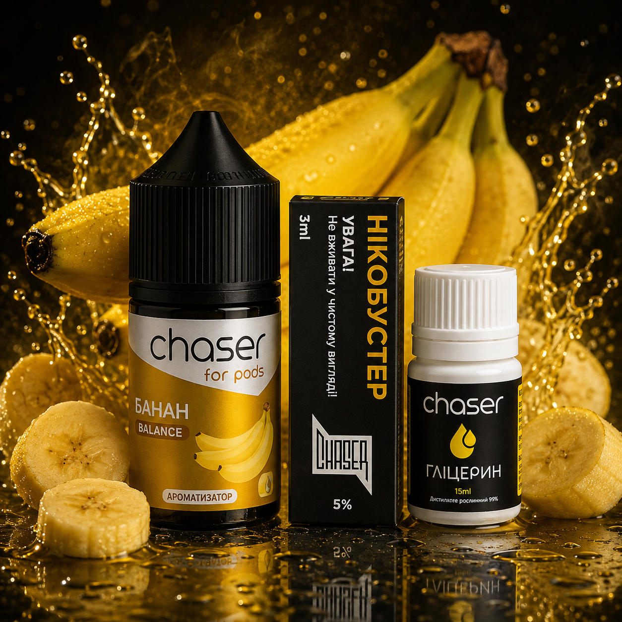 Chaser for pods Banan