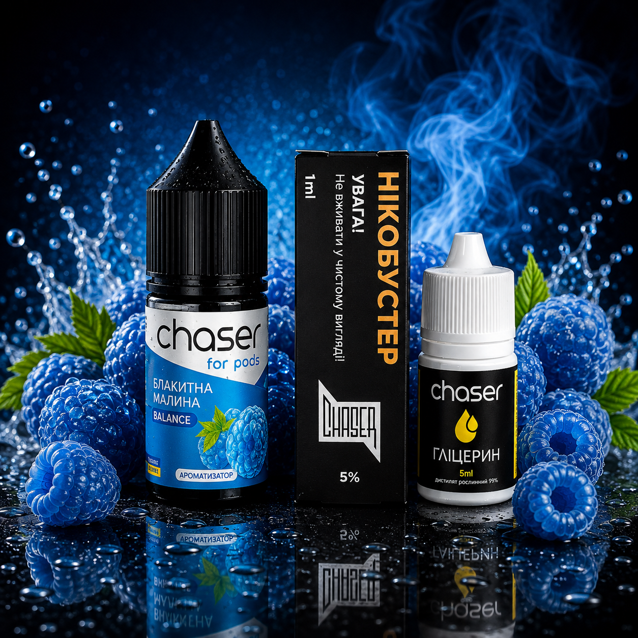 Chaser for pods Niebieska Malina