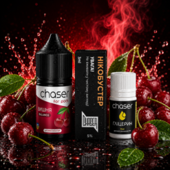 Chaser for pods Вишня