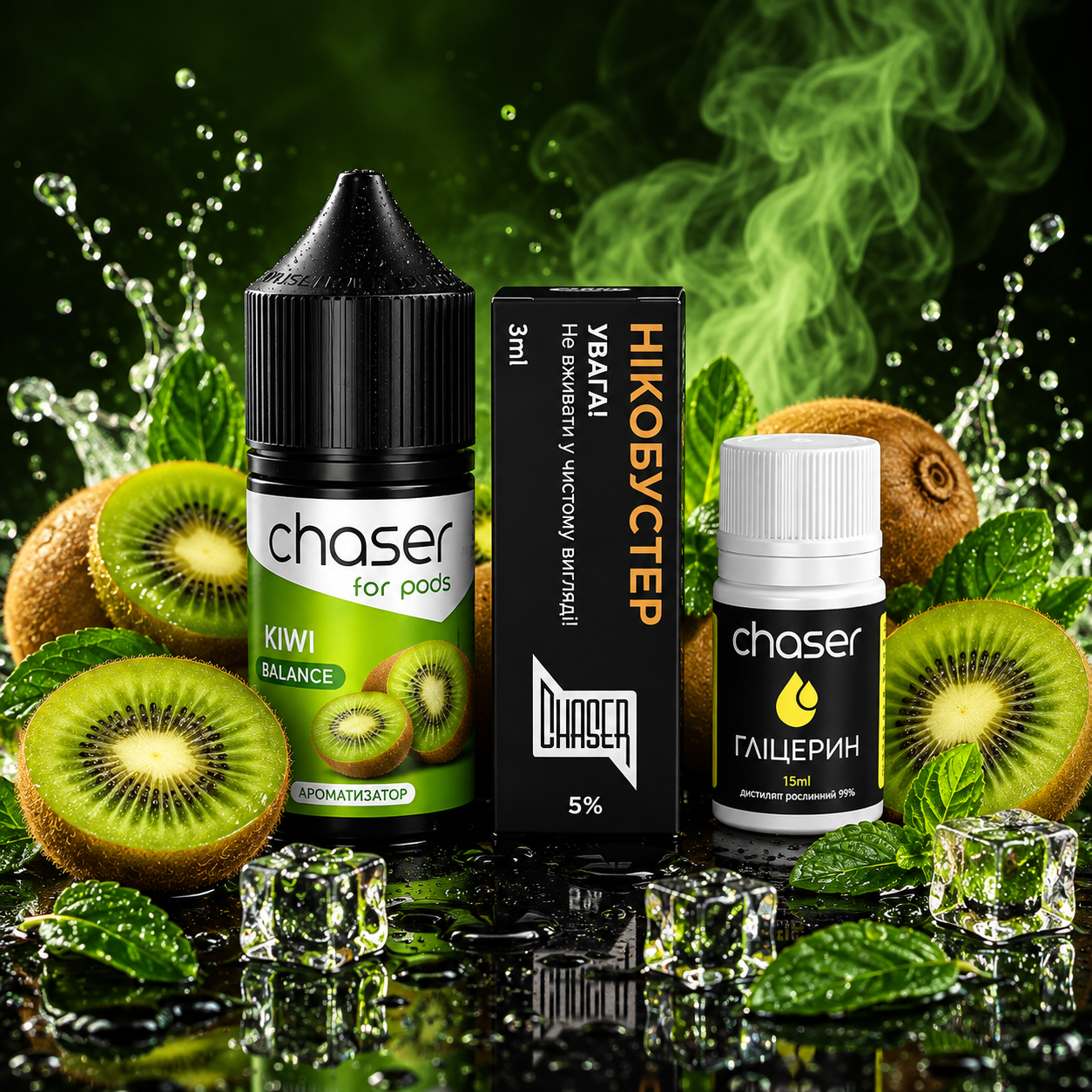 Chaser for pods Ківі