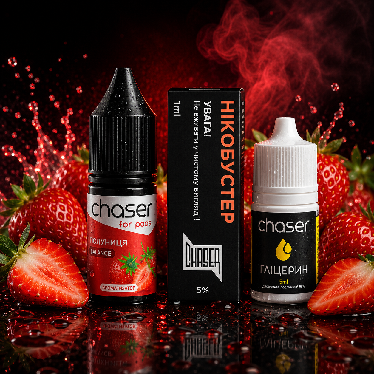 Chaser for pods Truskawka