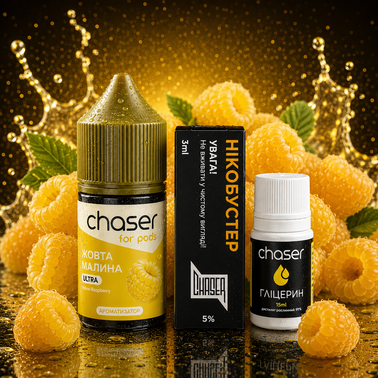 Chaser for pods Żółta Malina