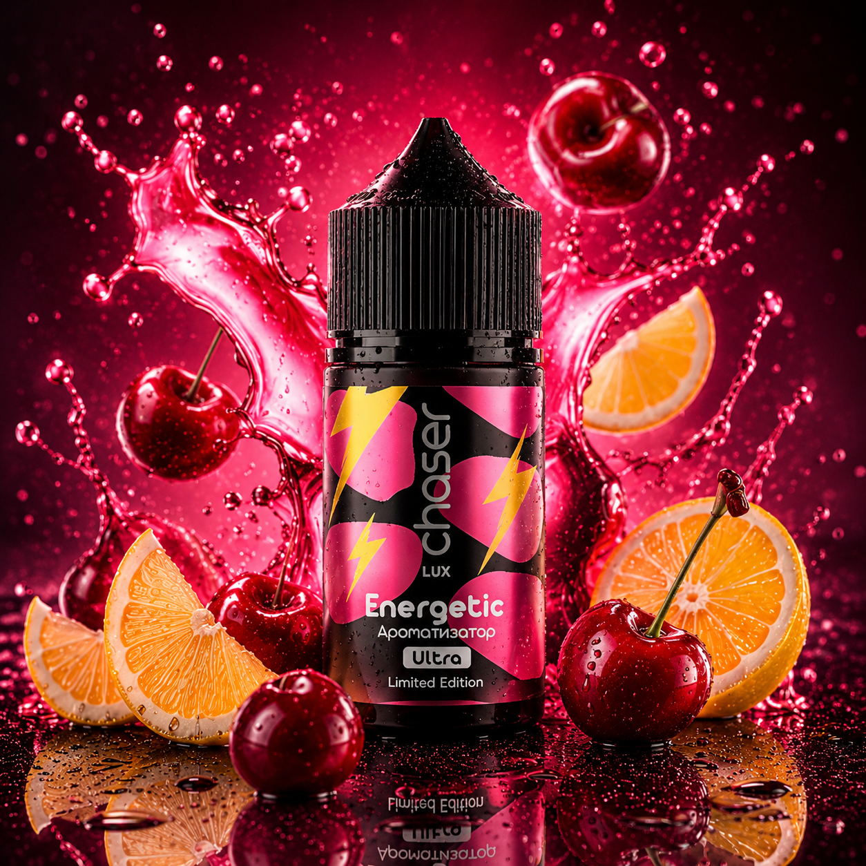 Chaser LUX Energetic