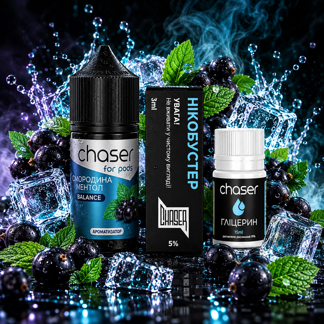 Chaser for pods Blackurrant Menthol