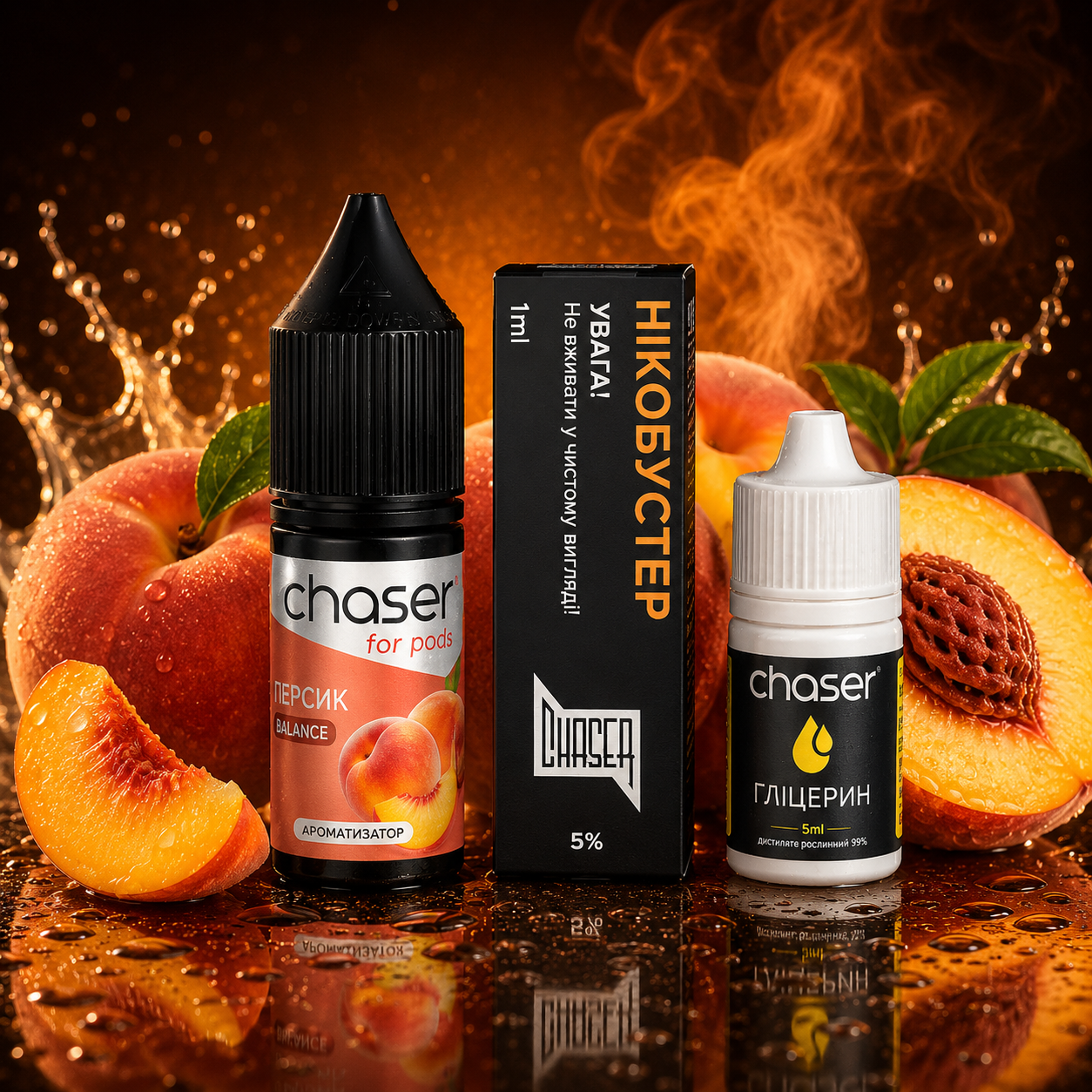 Chaser for pods Brzoskwinia