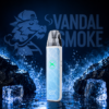 OXVA Xlim GO 2 1500 mAh Blue Ripple